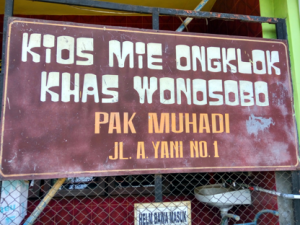 Mie Ongklok Wonosobo