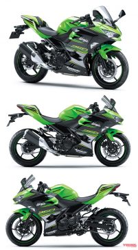 Desain Kawasaki Ninja 250 Baru