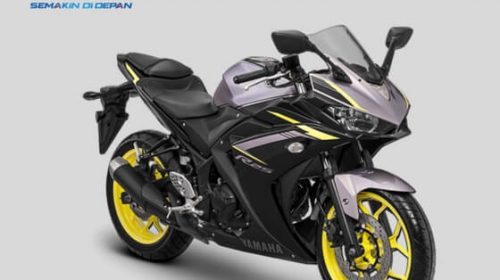 Yamaha R25 2018