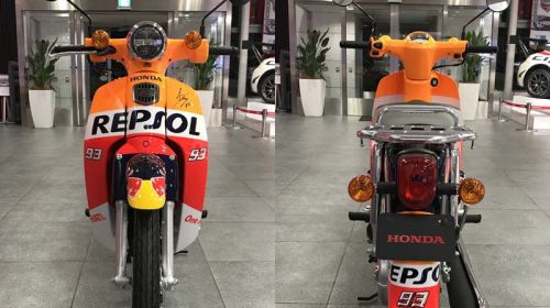 Honda Super Cub Special Edition MotoGP