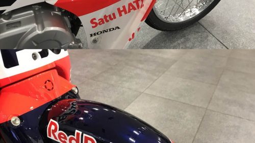 Honda Super Cub Special Edition MotoGP