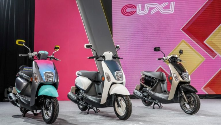 Yamaha New Cuxi 2018